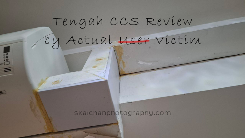 Real resident review for Centralised Cooling System CCS in Tengah estate